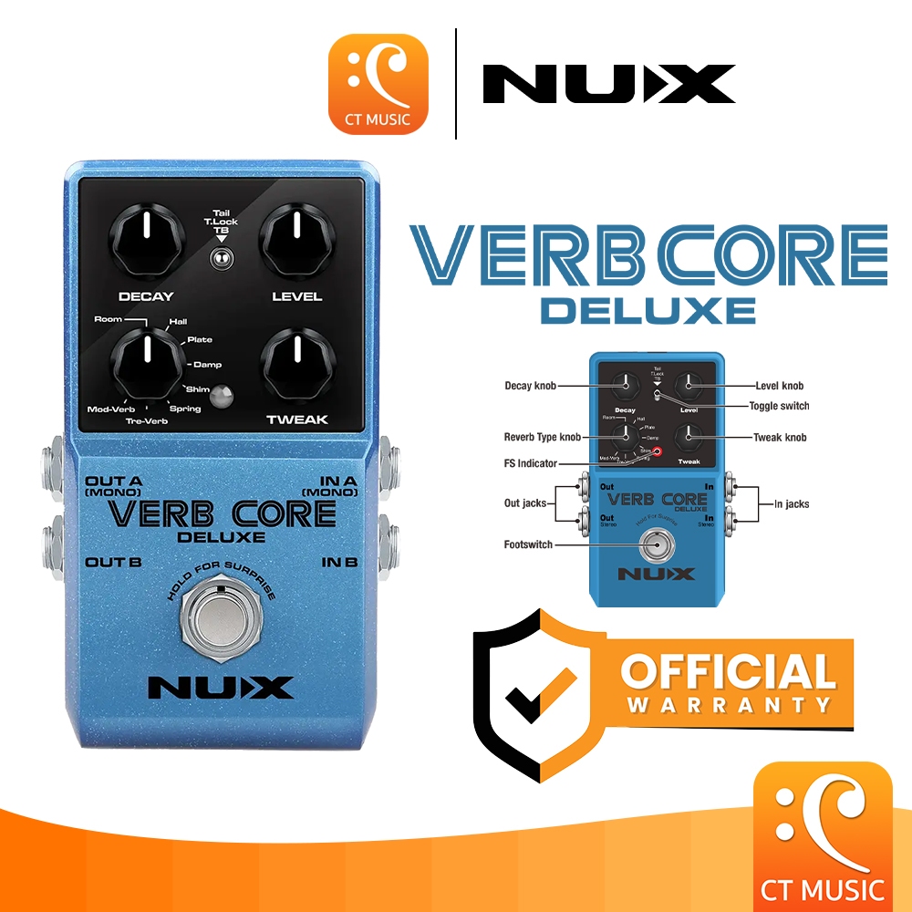 NUX Verb Core Deluxe Gutiar Effect เอฟเฟคกีตาร์ VerbCore VerbCoreDeluxe Reverb รีเวิร์บ