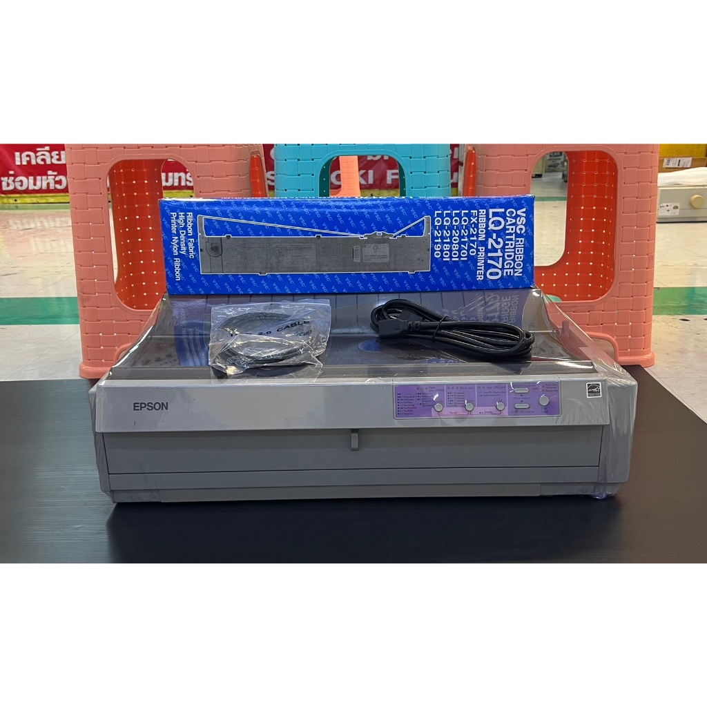 เครื่องพิมพ์ Dot Matrix Epson LQ-2190 มือสอง (รับประกัน 6 เดือน)