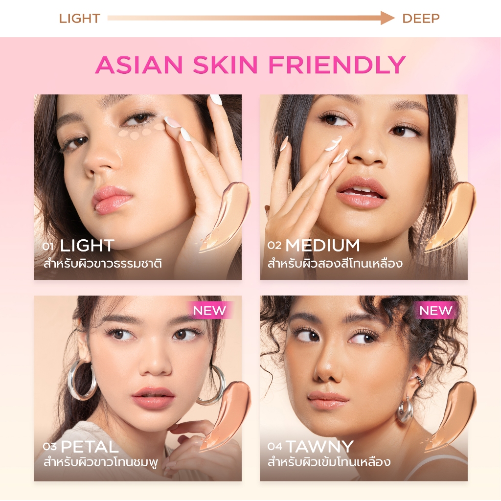 DAZZLE ME Our Secret Cover Concealer