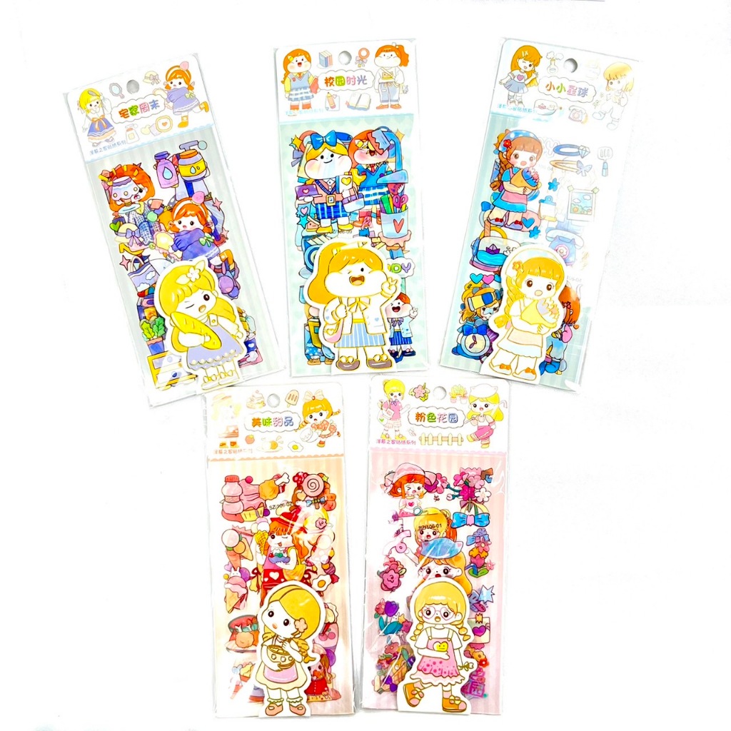 Sticker สติ๊กเกอร์ SZ106 ใช้ติดตกแต่ง สวยงาม ***พร้อมส่ง***