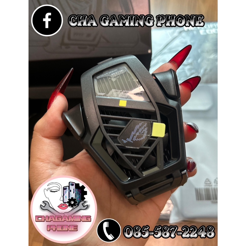AeroActive Cooler X (AY2401)Rog Phone 8