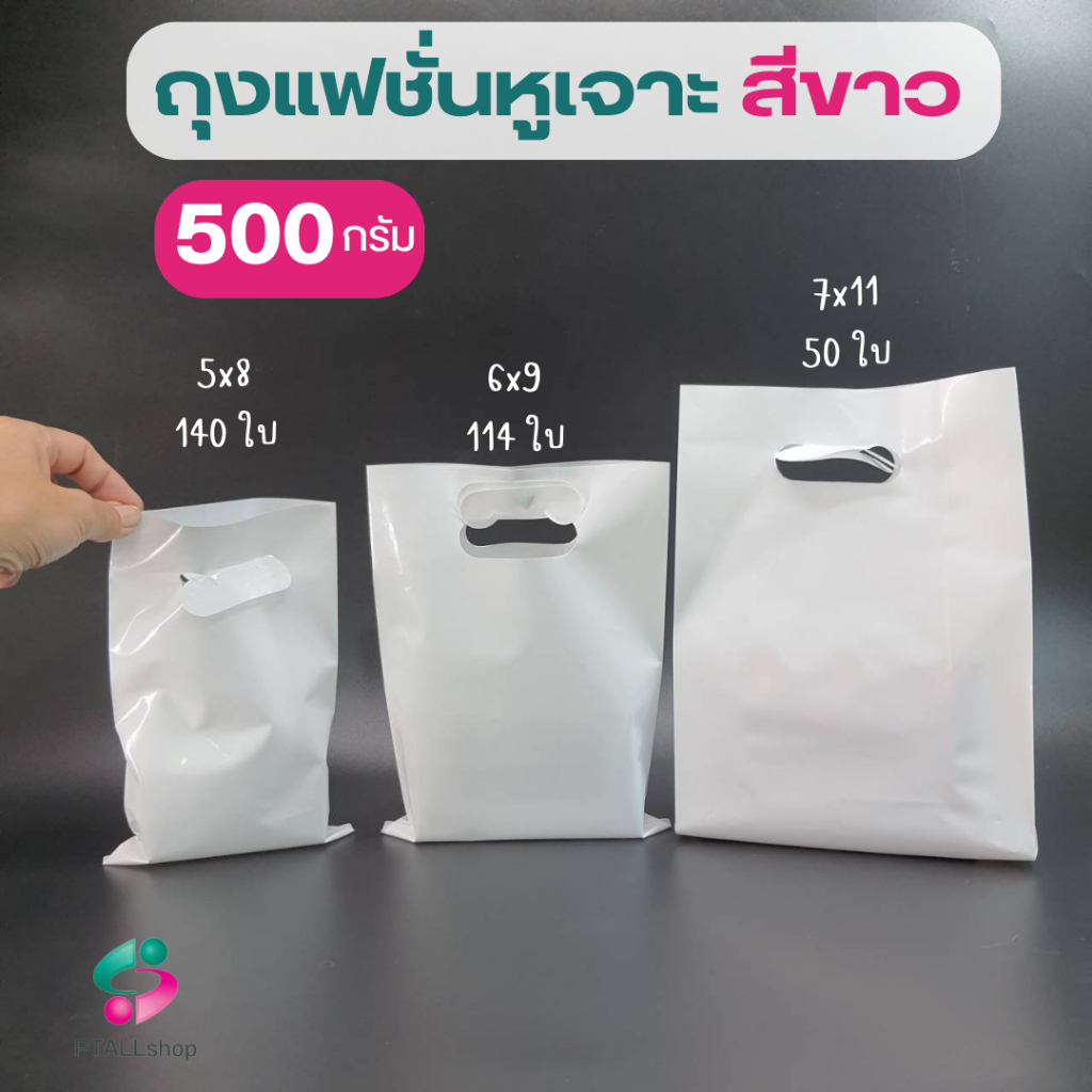 รูปภาพ 5