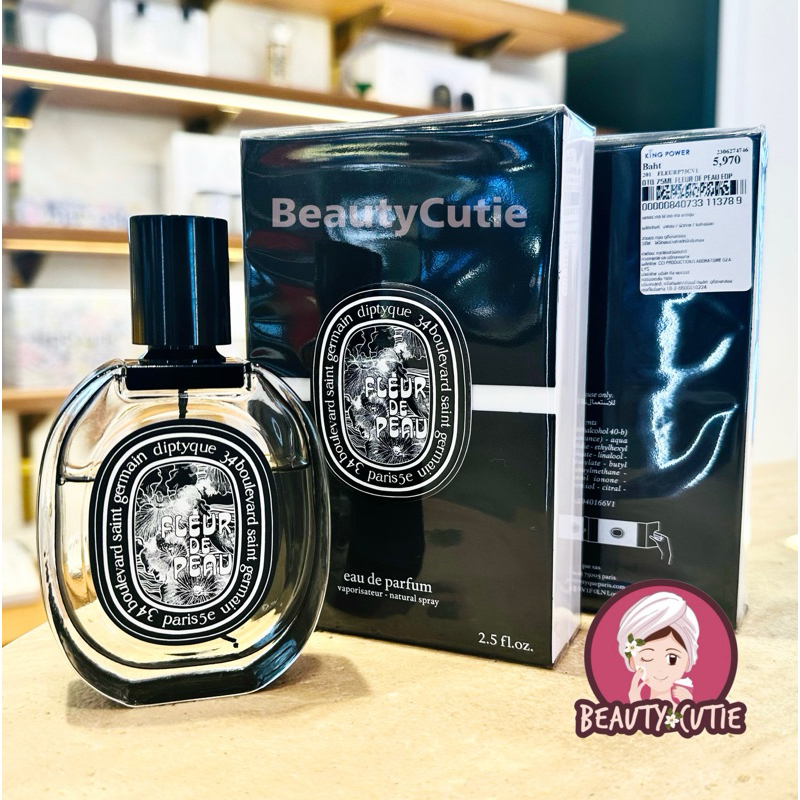 🌟Diptyque Fleur De Peau EDP 30 ml. / 75 ml. (รวมกลิ่น)🌟ป้ายคิง แท้💯 จาก King Power