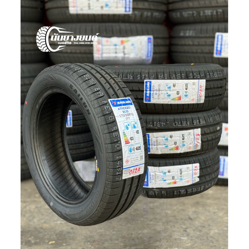 175/55R15 SAILUN ECO(4 เส้น)