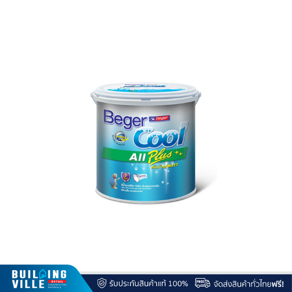 Beger Cool All Plus Int Base A สีน้ำอะคริลิก 2.5 GL (9000 ml)