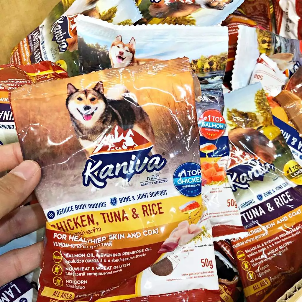 (สินค้าสำหรับแถม ไม่จำหน่ายค่า) Kaniva อาหารสุนัข อาหารแมว คานิว่า ขนาดทดลอง แบบเม็ด ขนาดบรรจุ 50 กรัม thumbnail 3