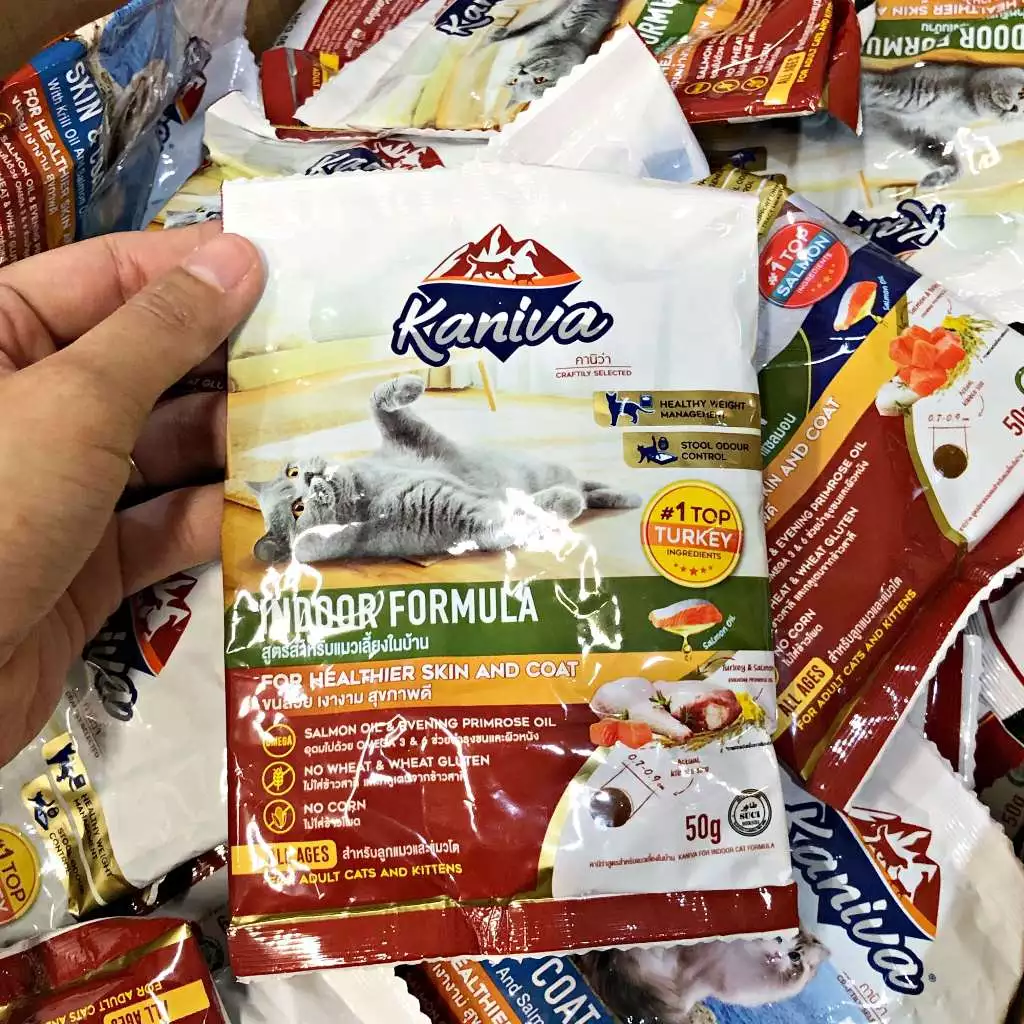 (สินค้าสำหรับแถม ไม่จำหน่ายค่า) Kaniva อาหารสุนัข อาหารแมว คานิว่า ขนาดทดลอง แบบเม็ด ขนาดบรรจุ 50 กรัม thumbnail 4