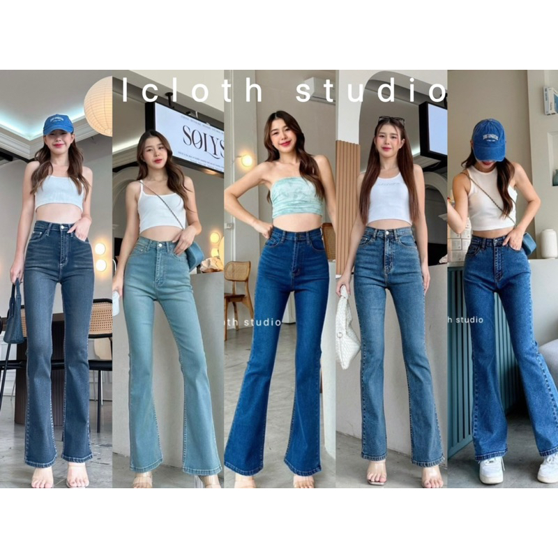 Lindy Flare Jeans  กางเกงยีนส์ขาม้าเอวสูง ผ้ายีนส์ยืด เก็บทรงสวยมาก ราคา ถูกที่สุด ดีลบีเคเค แกลเลอรีภาพที่ 3