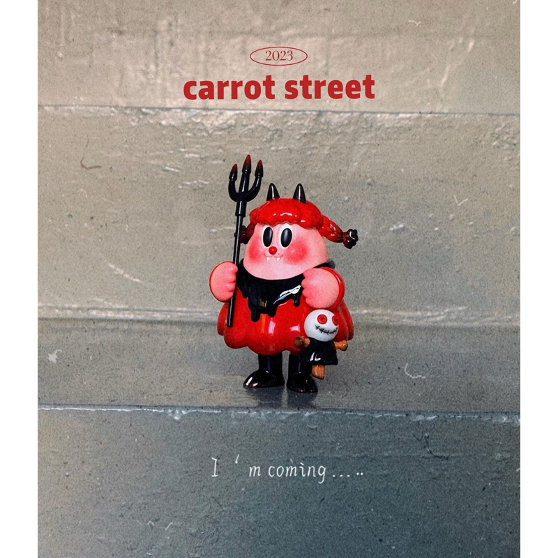 พร้อมส่ง  Carrot Street • Little Devil
