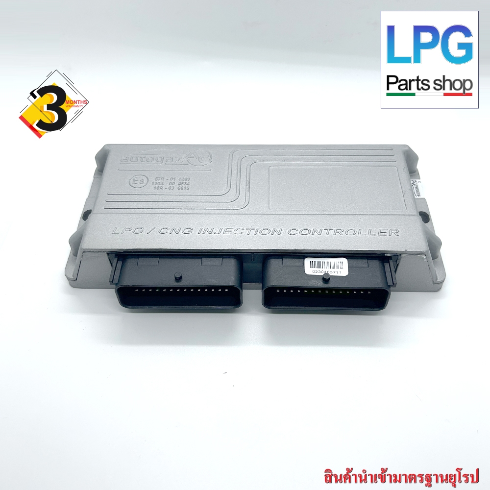 สวิตซ์แก๊สระบบดูด Tamona PG 5 /  STAG 4 Plus ECU 4 สูบ / STAG 300 isa2 ECU 4 สูบ / MP48 ECU 4 สูบ