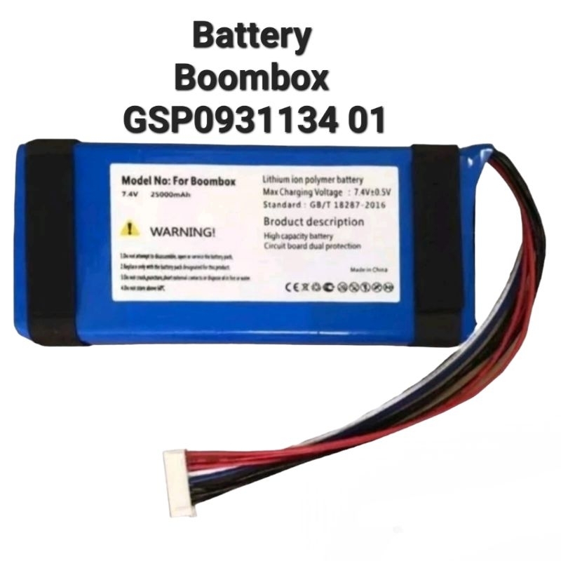 JBL BoomBox GSP0931134 01 battery 7.4V 25000mAhแบตเตอรี่ ประกัน6เดือน มีของแถม จัดส่งเร็ว เก็บเงินปลายทาง