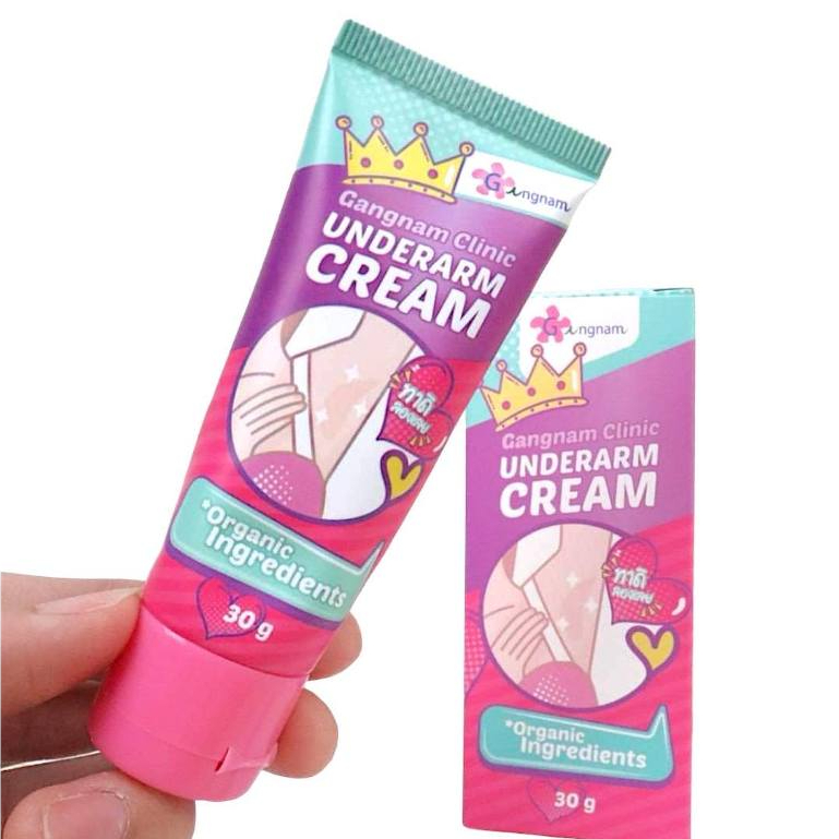 ครีมรักแร้ขาว กังนัมคลินิก Gangnam clinic underarm cream (30 g.)