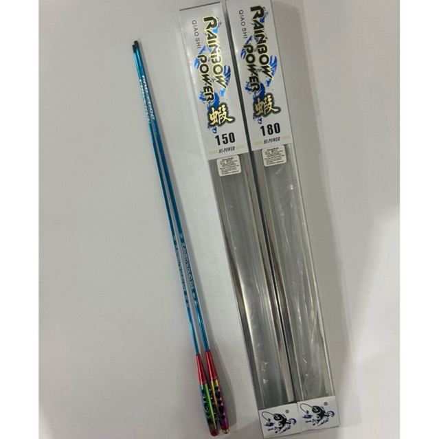 คันตกกุ้ง GW Rainbow Power (Hi-Power) เวทL ปลายอ่อน ระยะ 1.5/1.8 เมตร