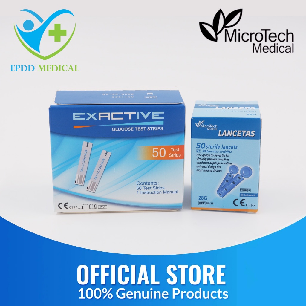 แผ่นตรวจ EXACTIVE VITAL เครื่องวัดน้ำตาลในเลือด ตรวจเบาหวาน ส่วนลดพิเศษ 50 %