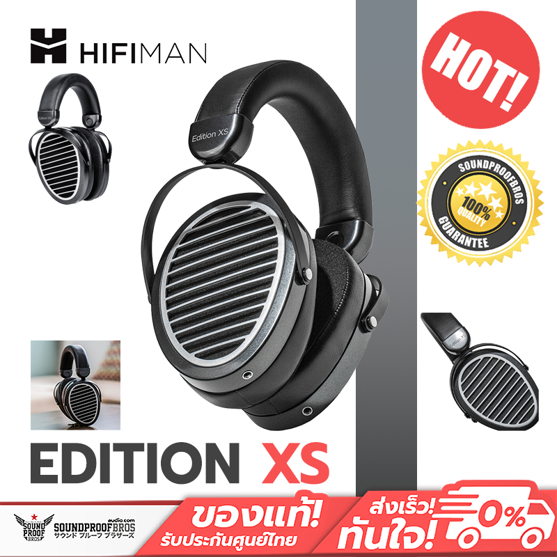 [สินค้า DEMO] หูฟังครอบหัว Hifiman - Edition XS Stealth Magnets Design สภาพ 95% ประกัน 7 วัน