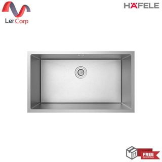 (Hafele) อ่างล้างจานแบบติดตั้งใต้เคาน์เตอร์ มาเรีย ซีรี่ย์ (…