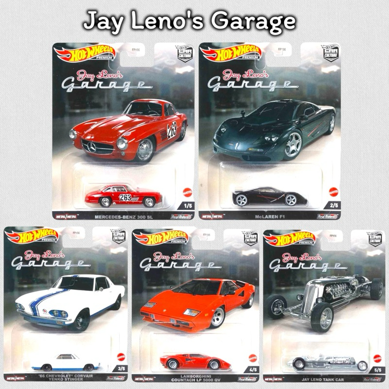 Hotwheels Premium | Set Jay Leno's Garage สเกล 1:64