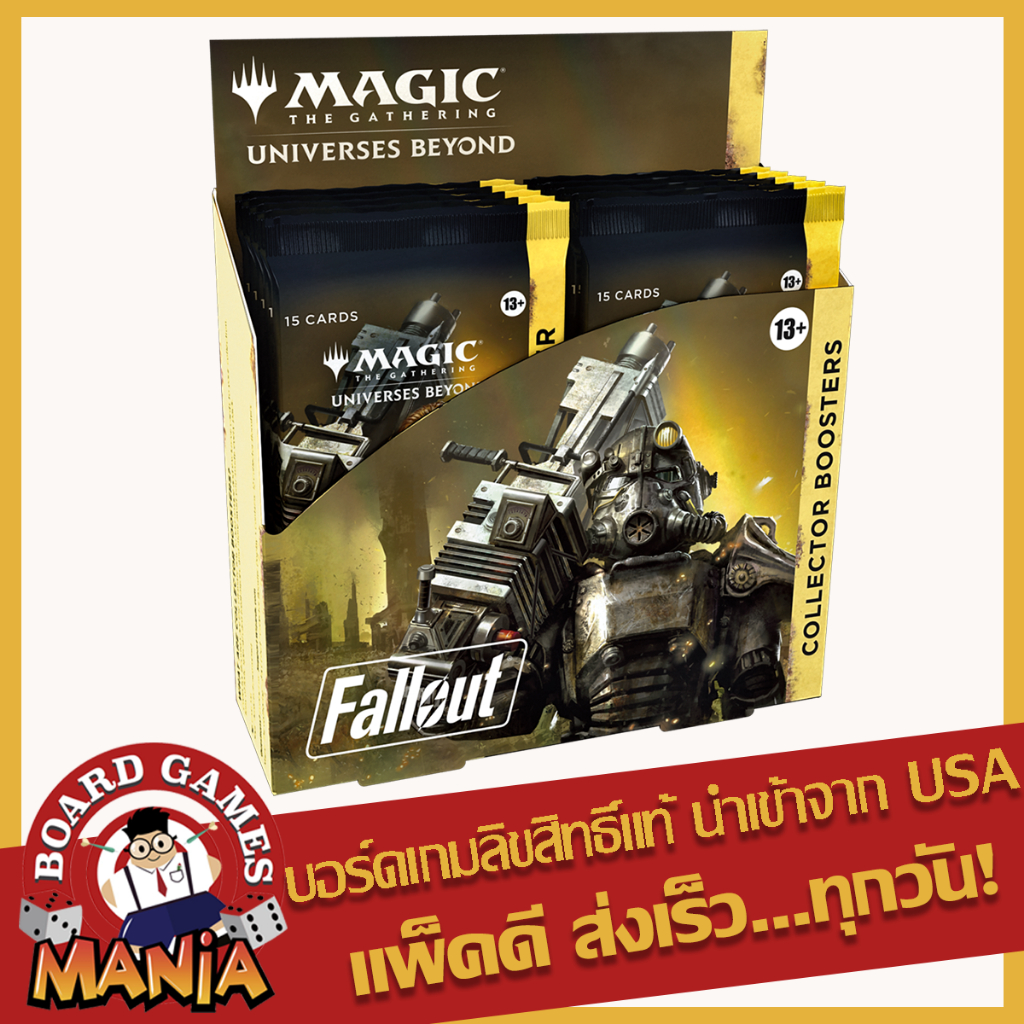 [MTG] Magic: The Gathering Fallout Collector Booster Display