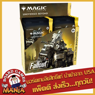 [MTG] Magic: The Gathering Fallout Collector Booster Display