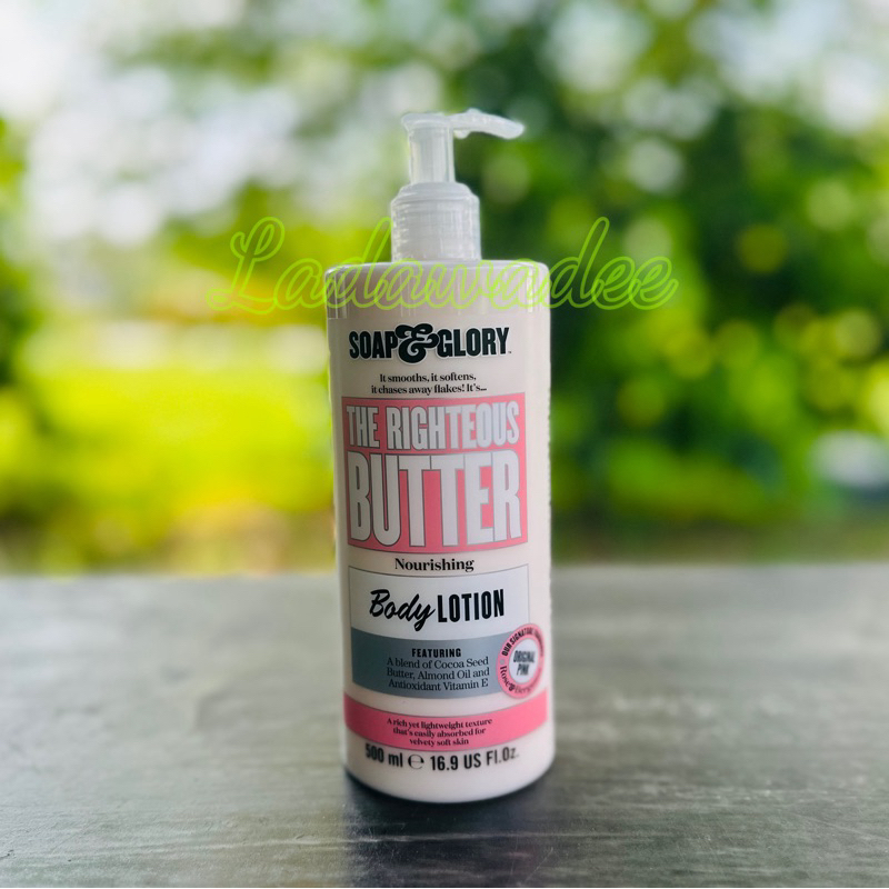 โลชั่นบำรุงผิว โซพ แอนด์ กลอรี่ Soap&Glory The Righteous Butter Body Lotion