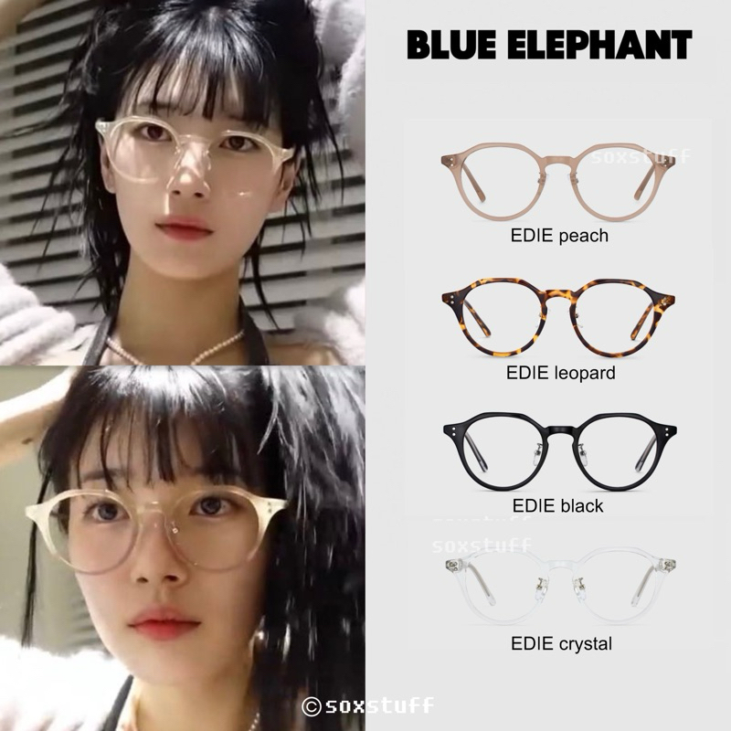 [พรีออเดอร์] Blue Elephant EDIE (peach) แว่นซูจี
