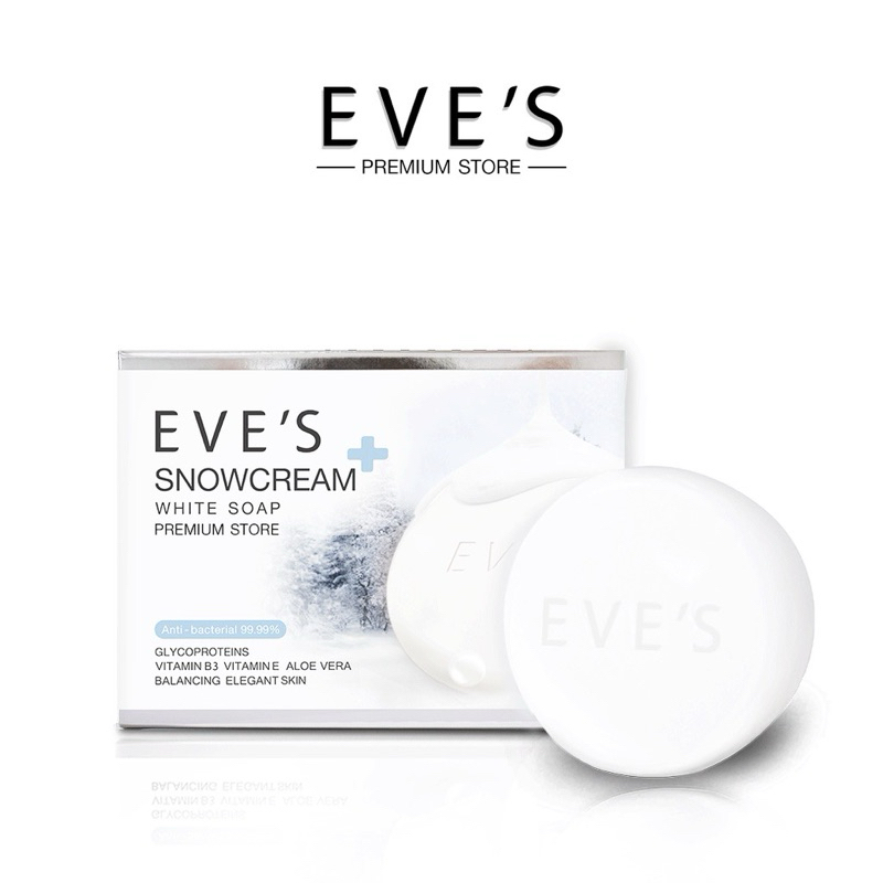 (ในไลฟ์ลด50%+พร้อมส่ง) EVE'S SNOWCREAM WHITE SOAP สบู่ครีมขาว อีฟส์ 130 g. สบู่ลดสิว ผิวขาว กลิ่นหอม