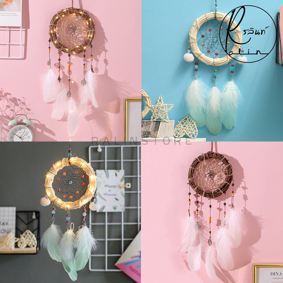ตาข่ายดักฝัน DREAM CATCHER เครื่องรางดักฝัน รุ่น ไม้สาน แบบกลม (มีทั้งแบบธรรมดาและมีไฟ LED)