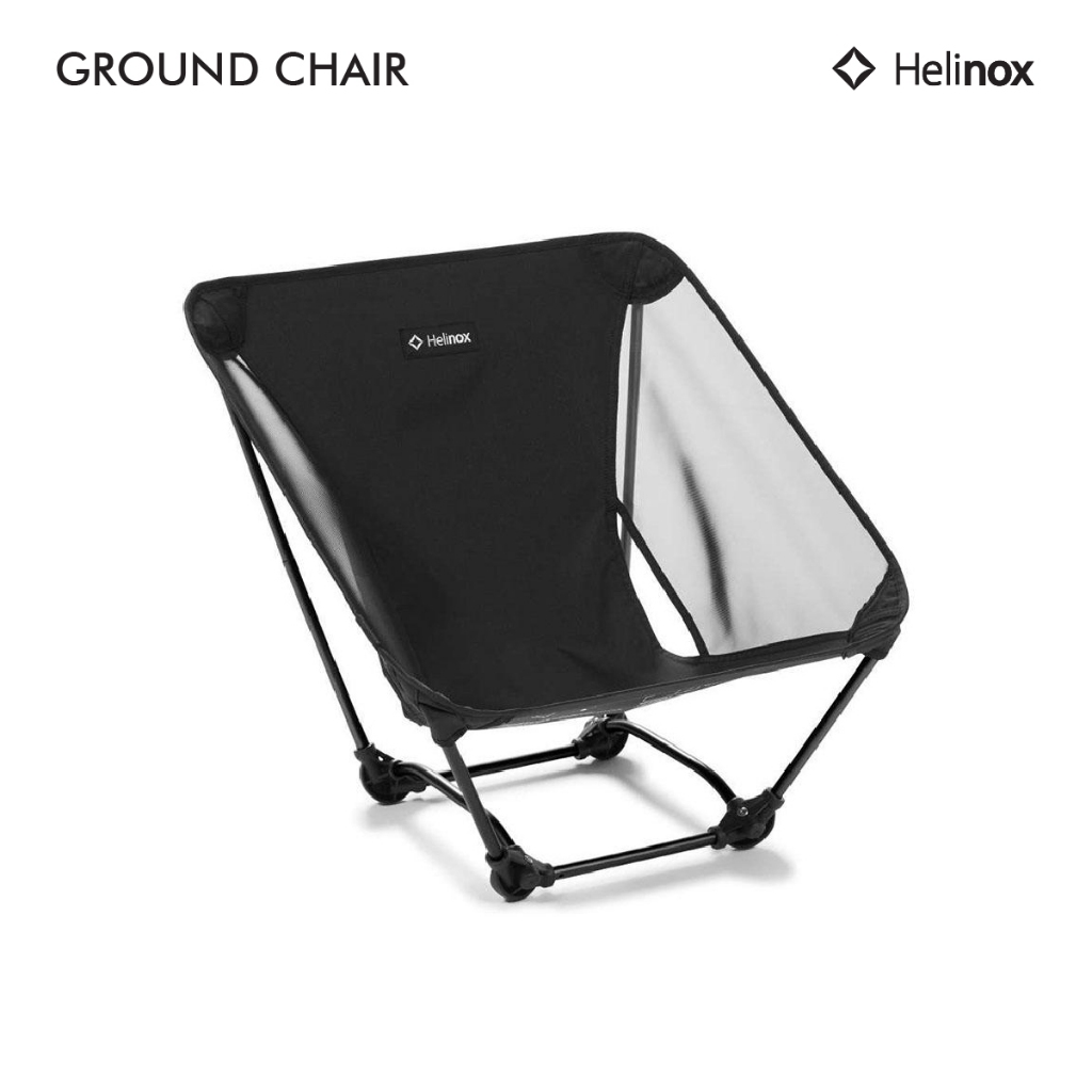 Helinox Ground Chair เก้าอี้พับทรงฐานกว้างสี่เหลี่ยม พับเก็บได้ กระจายน้ำหนักได้ดี รับน้ำหนักได้ 120 กิโลกรัม