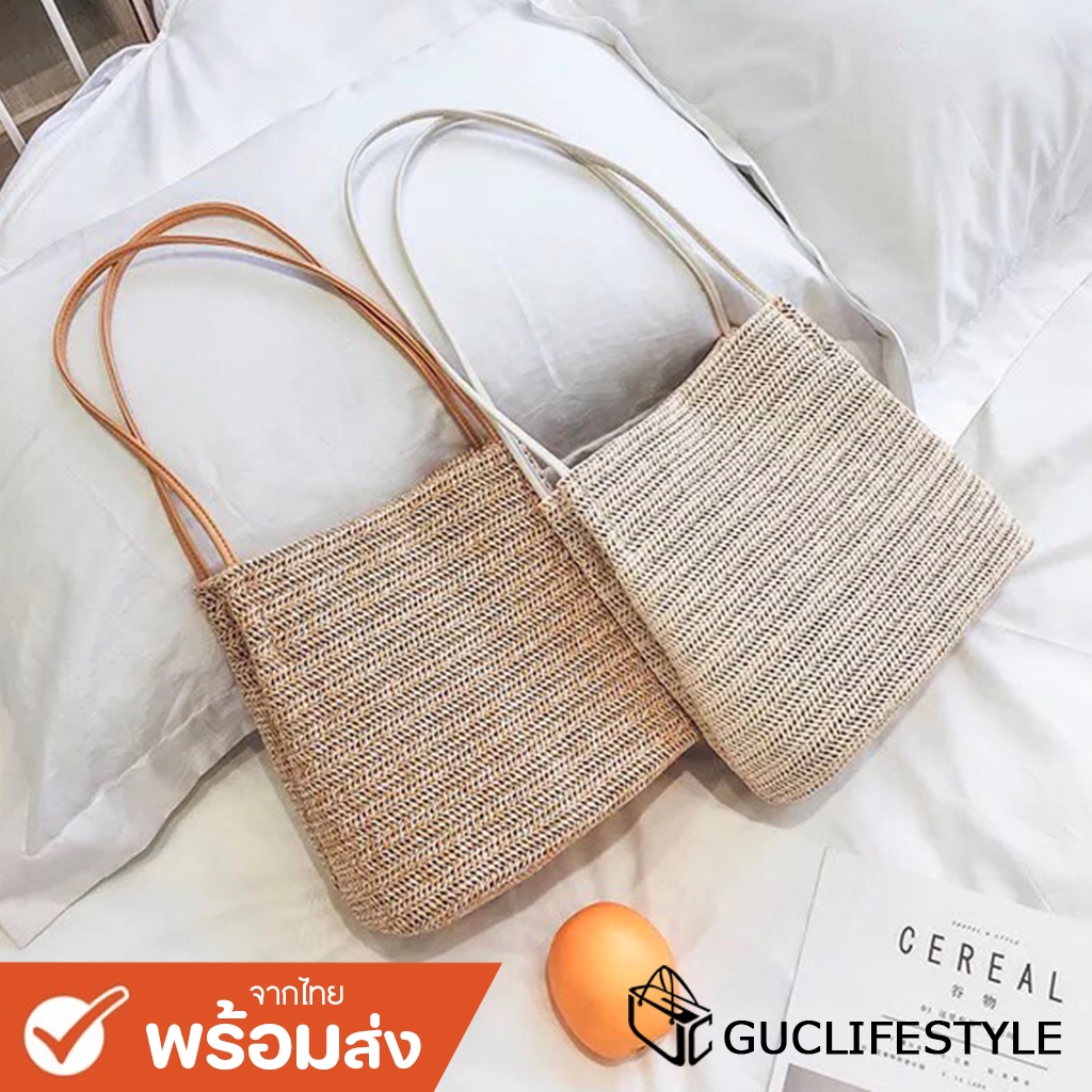 GUCSELECTED(B329) กระเป๋าถือสะพายไหล่ สานGrass
