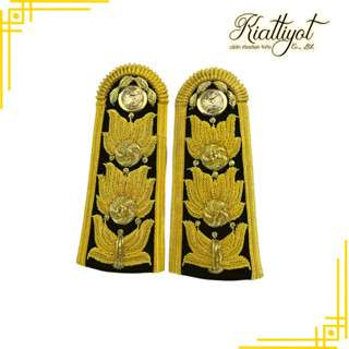 [ร้านเกียรติยศ] บ่าชุดขาว อินทรธนูชุดขาว ระดับชำนาญการพิเศษ …