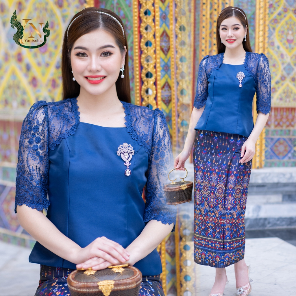 เสื้อไหมญี่ปุ่น แต่งแขนด้วยผ้าลูกไม้ใยบวบ เกรดพรีเมี่ยม จับเซ็ทคู่ - ผ้าถุง ชุดผ้าไหม ชุดออกงาน ไปวัด ทำบุญ (น้ำเงิน)