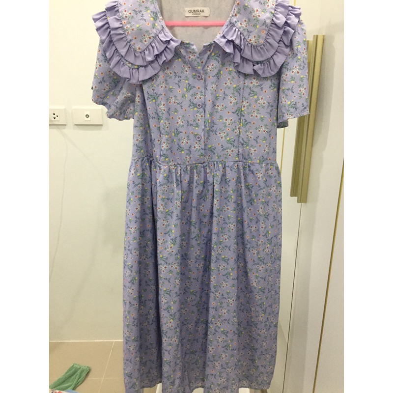 ชุดคลุมท้องสีม่วง ป้ายoumrak