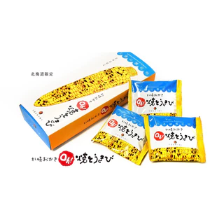 ขนมข้าวโพดย่างผสมข้าวพองอบกรอบ YOSHIMI Sapporo Okaki