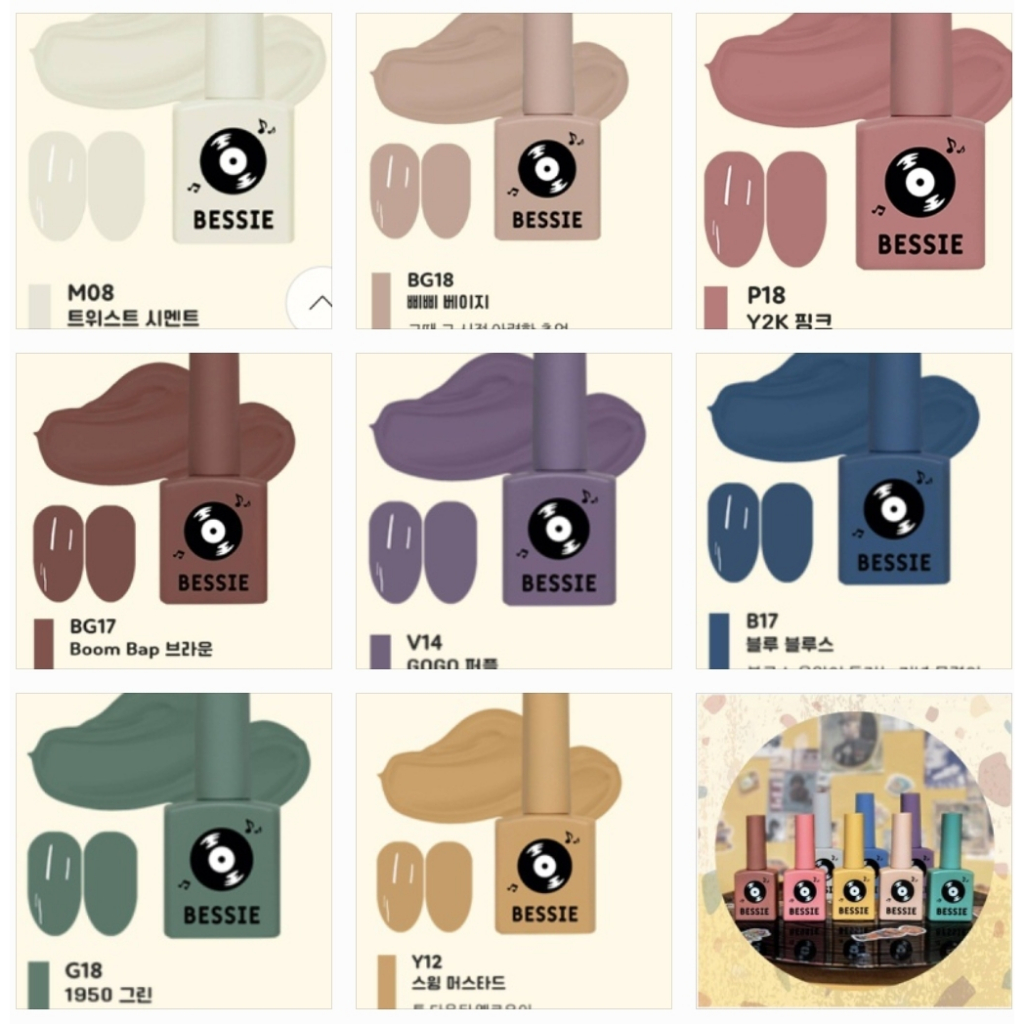 แยกขาย สีเจลเกาหลี Bessie "Old Pop"collection 8 สี สไตล์Retro เบสซี่ ของแท้นำเข้าจากเกาหลี พร้อมส่ง