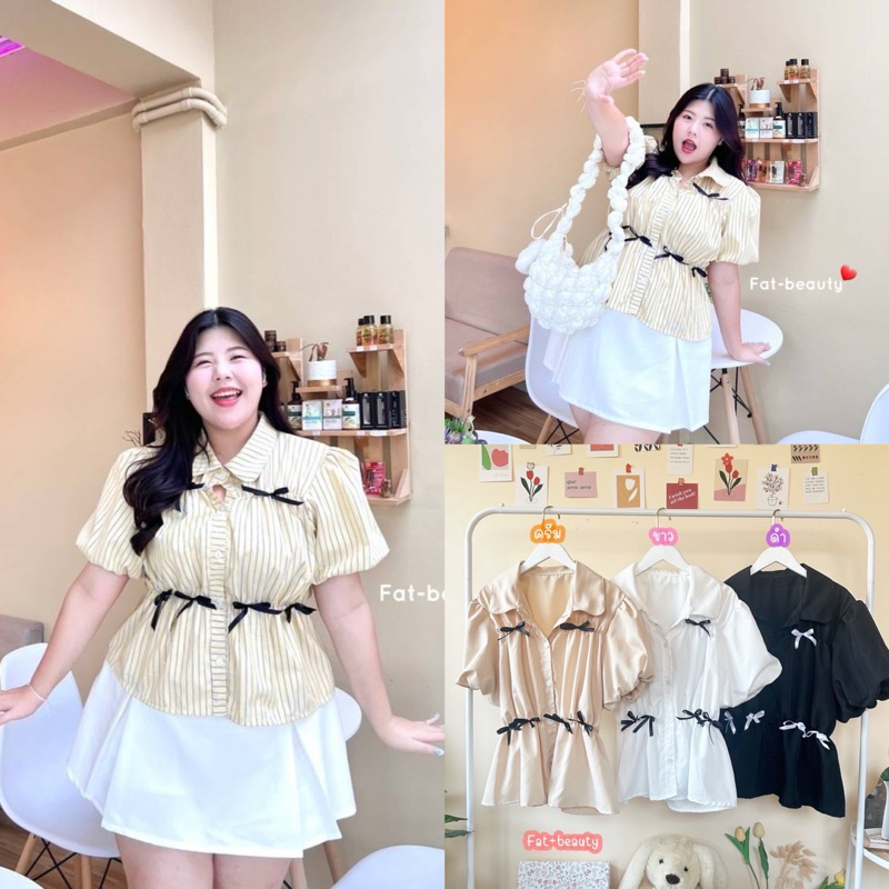 เสื้อคอบัวแขนตุ๊ก่ตา แต่งริบบิ้นผูกโบว์ช่วงอกและเอวเบาๆ น่ารักมากๆ plussize สาวอวบ