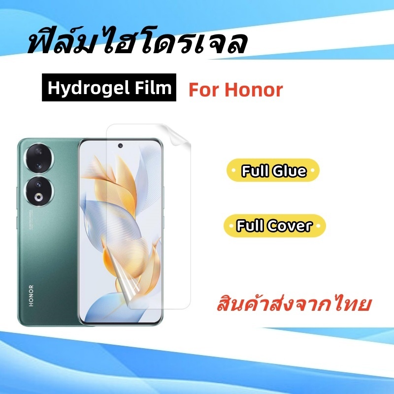 ฟิล์มไฮโครเจล,Hydrojel Magic 6PRO,Magic 5 pro,HONOR 90,Honor​ X9B/X9A,Honor 70,Honor Magic 4 pro,Hon