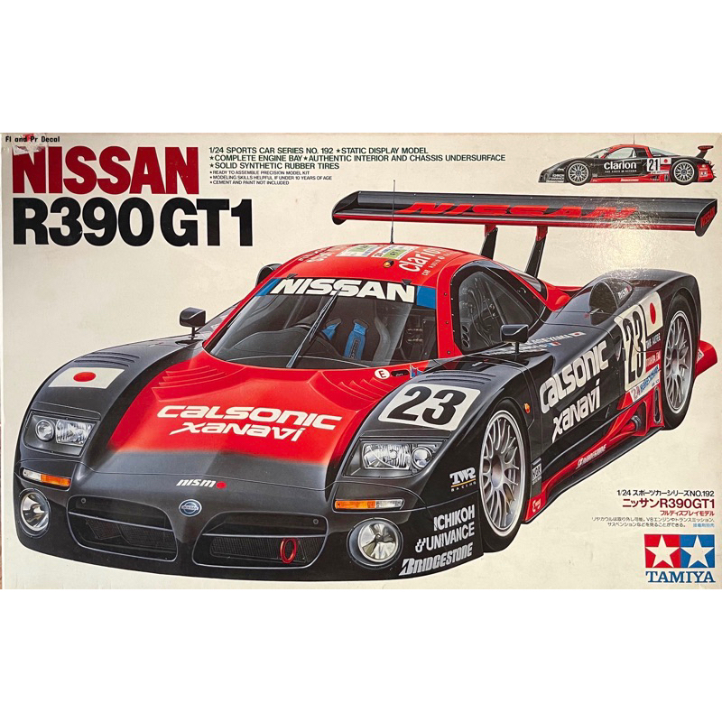 Tamiya 1/24 Nissan R390 GT1