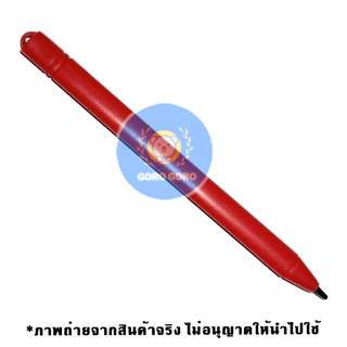 ปากกา [ *กระดานลบได้ ] ใช้ได้กับของร้านเราทุกรุ่น** ปากกาอะไหล่ สำหรับกระดานเขียนลบได้8.5นิ้ว,12นิ้ว
