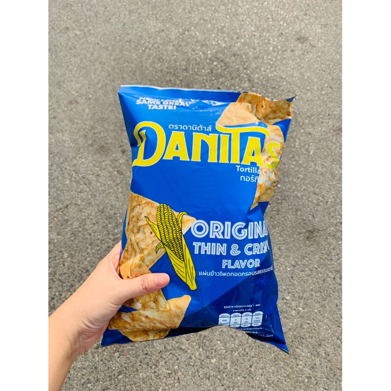 แผ่นข้าวโพดทอดกรอบ รสธรรมชาติ (Original) ตรา ดานิต้าส์ Danitas Tortilla Chips 180g ขนม snack ขนมกรุบกรอบ Crispy