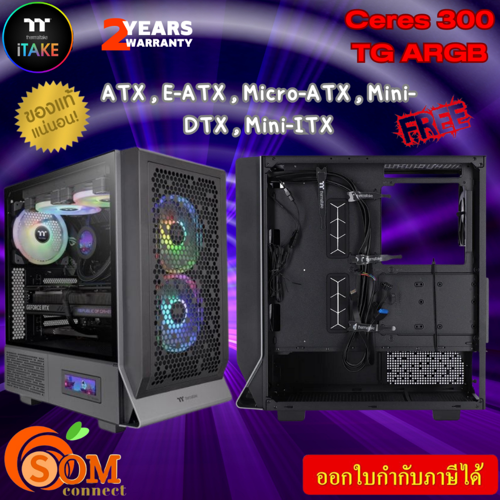 CASE (เคสคอมพิวเตอร์) THERMALTAKE CERES 300 TG ARGB (BLACK) ATX  E-ATX  Micro-ATX  Mini-DTX  Mini-ITX ของแท้ ประกัน2ปี