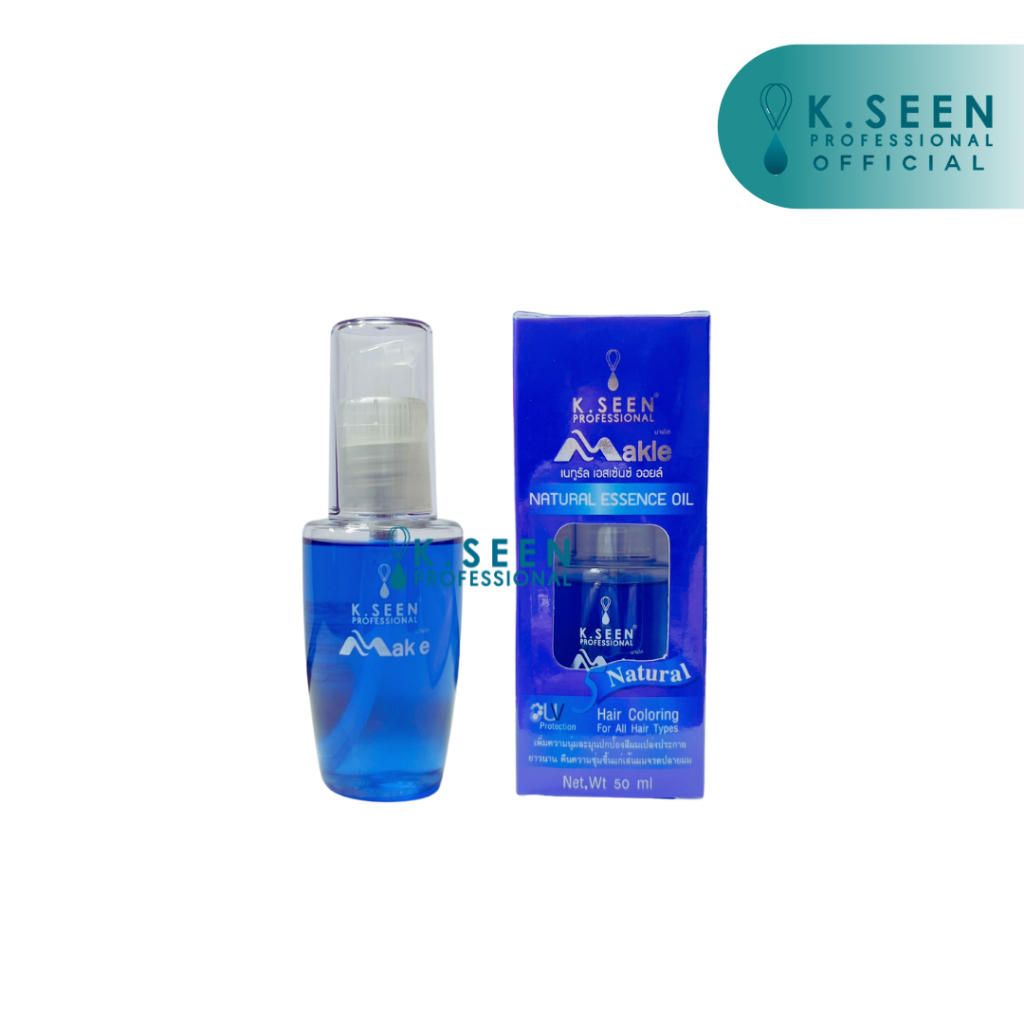 K.SEEN Markle Natural Essence Oil 50ml.