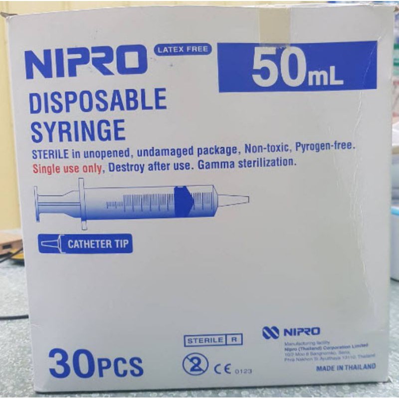 กระบอกฉีดยา นิโปร , ไซริ้งค์ Nipro Syringe 50 ml.