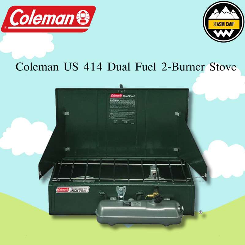 เตาแก๊ส Coleman US 414 Dual Fuel 2-Burner Stove