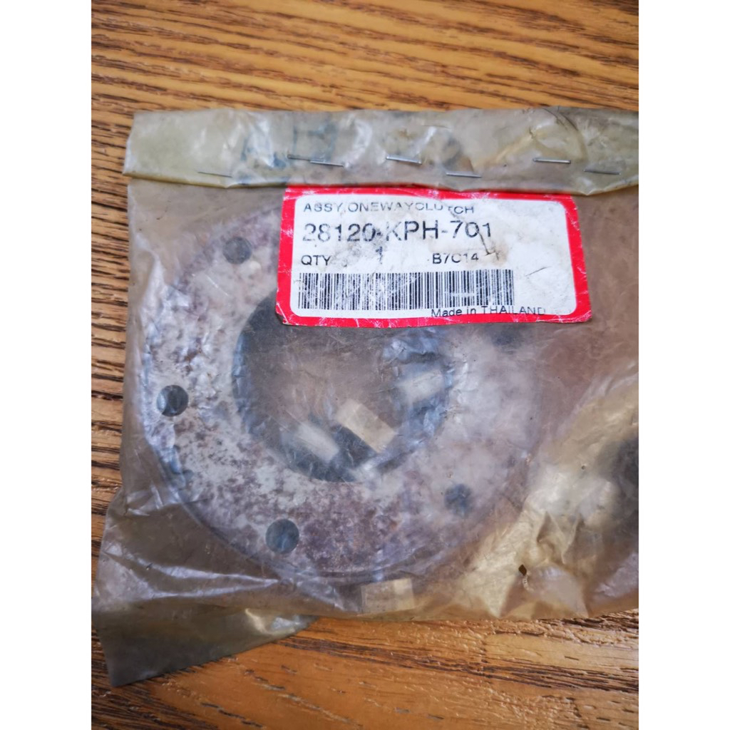 ชุดคลัชสตาร์ทมือ WAVE125S WAVE110i-2021 แท้ๆ 28120-KPH-701