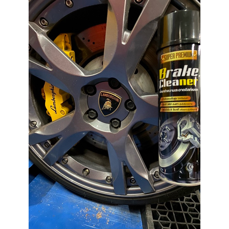 Super paemium Brake Cleaner