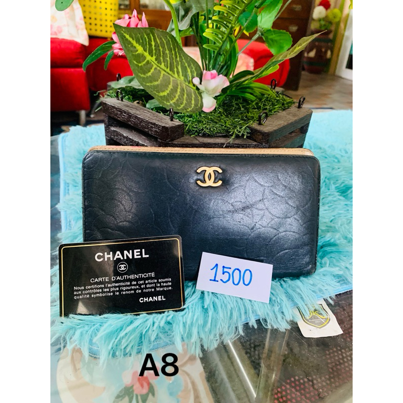 กระเป๋าสตางค์ Chanel มือสอง