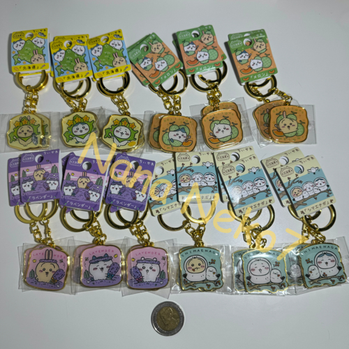 Chiikawa พวงกุญแจจาก Hokkaido