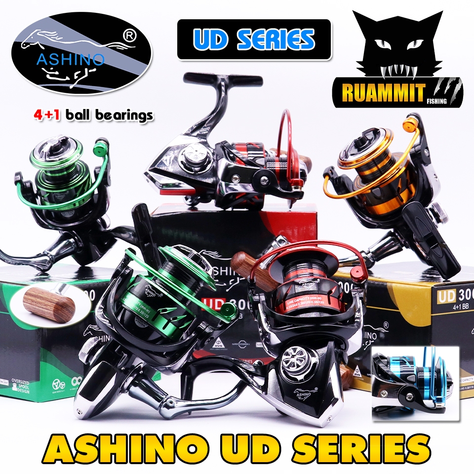 รอกสปินนิ่ง อาชิโน่ ASHINO UD 1000/2000/3000/4000/5000/6000 (โฉมใหม่มีให้เลือกหลายสี)