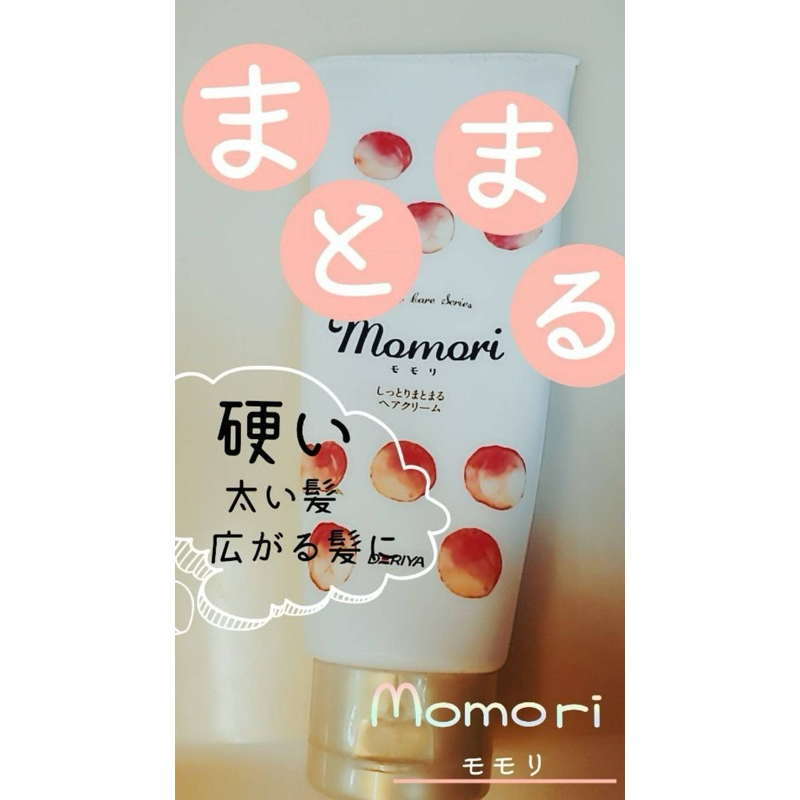 Dariya momori moisturizing hair cream 150 g