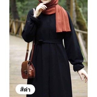 อาบาย่า แขนตุ๊กตา เชือกแยก